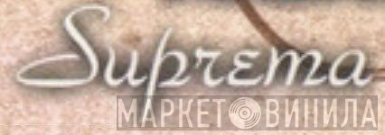 Suprema - Винил CD и Кассеты лейбла Suprema на сайте МаркетВинила