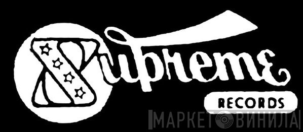 Supreme Records  - Винил CD и Кассеты лейбла Supreme Records (10) на сайте МаркетВинила