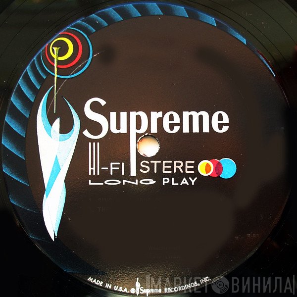 Supreme  - Винил CD и Кассеты лейбла Supreme (5) на сайте МаркетВинила