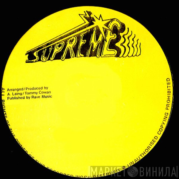 Supreme - Винил CD и Кассеты лейбла Supreme на сайте МаркетВинила