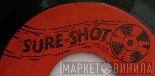 Sure-Shot  - Винил CD и Кассеты лейбла Sure-Shot (2) на сайте МаркетВинила
