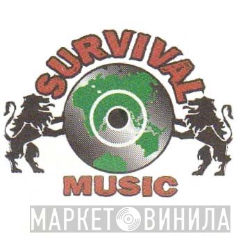 Survival Music  - Винил CD и Кассеты лейбла Survival Music (2) на сайте МаркетВинила