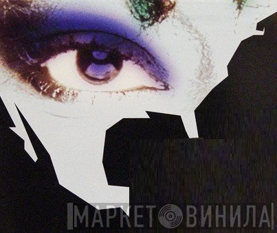 Suss'd Records - Винил CD и Кассеты лейбла Suss'd Records на сайте МаркетВинила