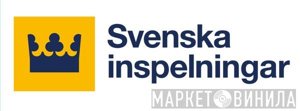 Svenska Inspelningar - Винил CD и Кассеты лейбла Svenska Inspelningar на сайте МаркетВинила