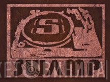 Swamp Records - Винил CD и Кассеты лейбла Swamp Records на сайте МаркетВинила