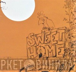 Sweet Home - Винил CD и Кассеты лейбла Sweet Home на сайте МаркетВинила