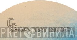 Sweetest Music  - Винил CD и Кассеты лейбла Sweetest Music (2) на сайте МаркетВинила