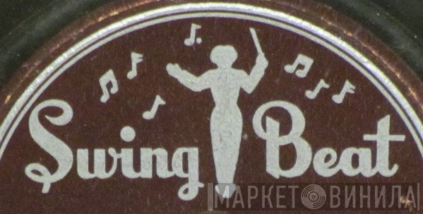 Swing Beat - Винил CD и Кассеты лейбла Swing Beat на сайте МаркетВинила