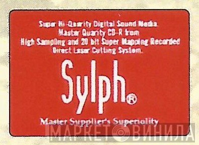 Sylph Records - Винил CD и Кассеты лейбла Sylph Records на сайте МаркетВинила