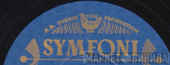 Symfoni - Винил CD и Кассеты лейбла Symfoni на сайте МаркетВинила