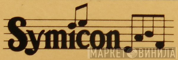 Symicon - Винил CD и Кассеты лейбла Symicon на сайте МаркетВинила
