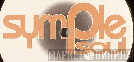 Symple Soul - Винил CD и Кассеты лейбла Symple Soul на сайте МаркетВинила