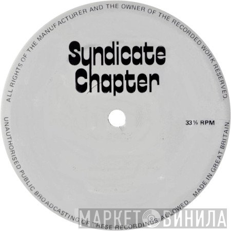 Syndicate Chapter - Винил CD и Кассеты лейбла Syndicate Chapter на сайте МаркетВинила