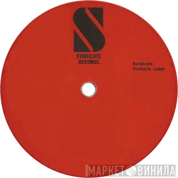 Syndicate Records  - Винил CD и Кассеты лейбла Syndicate Records (3) на сайте МаркетВинила