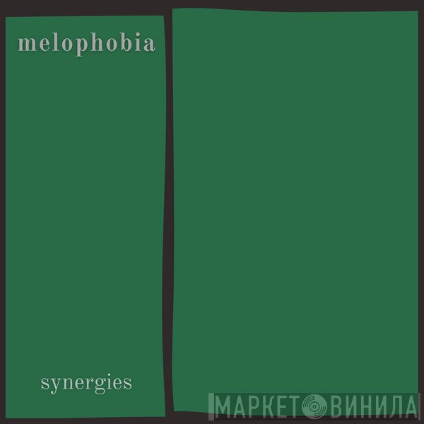 Synergies - Винил CD и Кассеты лейбла Synergies на сайте МаркетВинила