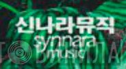 Synnara Music - Винил CD и Кассеты лейбла Synnara Music на сайте МаркетВинила