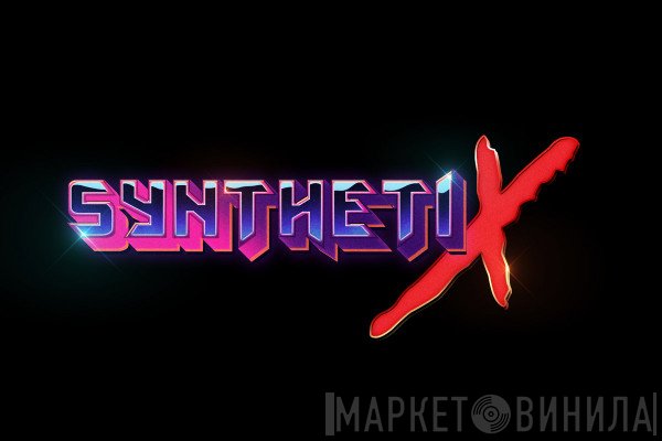 Synthetix  - Винил CD и Кассеты лейбла Synthetix (2) на сайте МаркетВинила