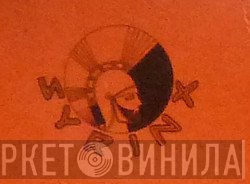 Syrinx  - Винил CD и Кассеты лейбла Syrinx (3) на сайте МаркетВинила