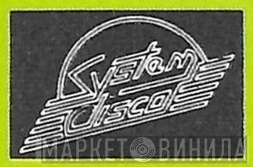System Disco - Винил CD и Кассеты лейбла System Disco на сайте МаркетВинила
