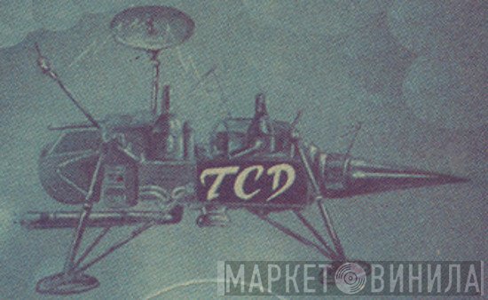 TCD - Винил CD и Кассеты лейбла TCD на сайте МаркетВинила