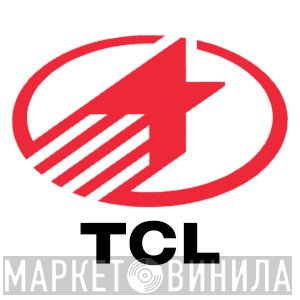 TCL - Винил CD и Кассеты лейбла TCL на сайте МаркетВинила