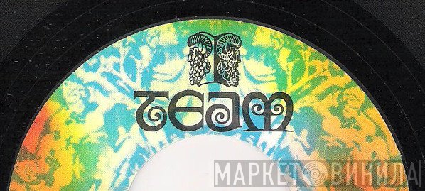 TEAM - Винил CD и Кассеты лейбла TEAM на сайте МаркетВинила