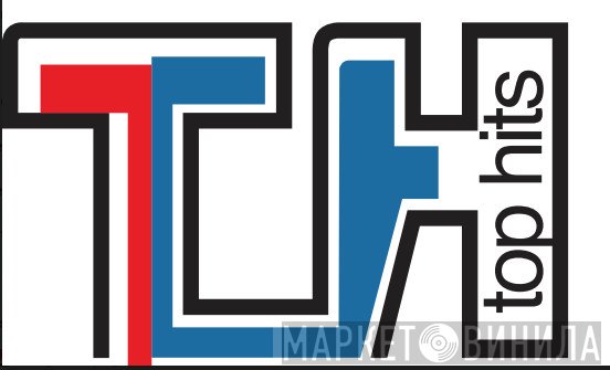 TH Records & Tapes, Inc. - Винил CD и Кассеты лейбла TH Records & Tapes, Inc. на сайте МаркетВинила
