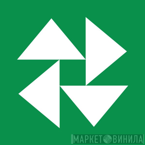 THE EXPANDING EARTH - Винил CD и Кассеты лейбла THE EXPANDING EARTH на сайте МаркетВинила