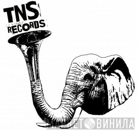 TNS Records - Винил CD и Кассеты лейбла TNS Records на сайте МаркетВинила