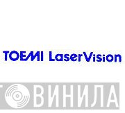 TOEMI LaserVision - Винил CD и Кассеты лейбла TOEMI LaserVision на сайте МаркетВинила