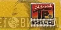 TP Gold - Винил CD и Кассеты лейбла TP Gold на сайте МаркетВинила