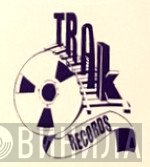 TRAK Records - Винил CD и Кассеты лейбла TRAK Records на сайте МаркетВинила