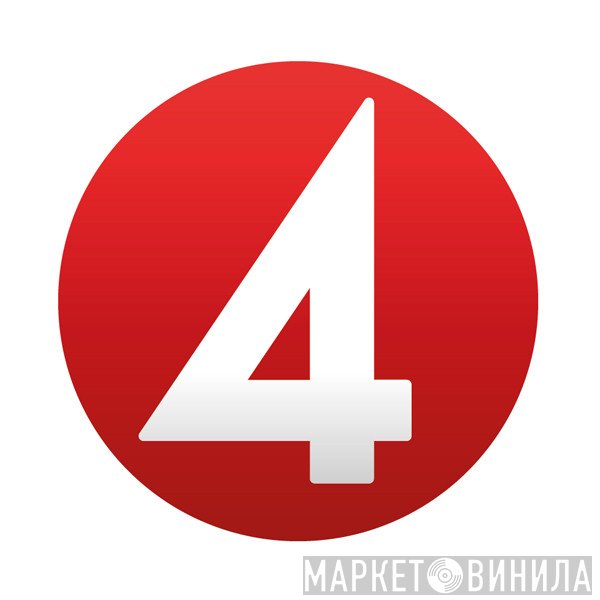 TV4 - Винил CD и Кассеты лейбла TV4 на сайте МаркетВинила