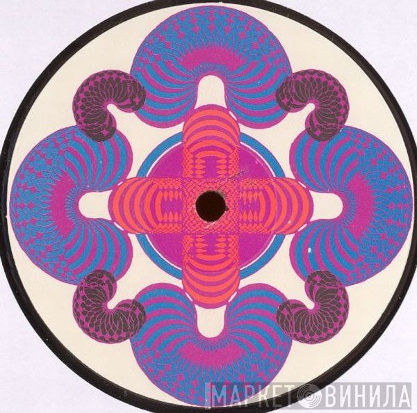 TZ - Винил CD и Кассеты лейбла TZ на сайте МаркетВинила