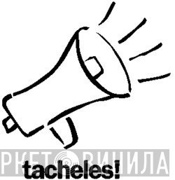 Tacheles! - Винил CD и Кассеты лейбла Tacheles! на сайте МаркетВинила