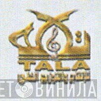 Tala  - Винил CD и Кассеты лейбла Tala (2) на сайте МаркетВинила