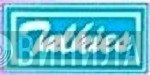 Talkies - Винил CD и Кассеты лейбла Talkies на сайте МаркетВинила