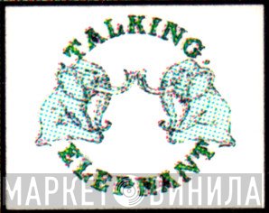Talking Elephant - Винил CD и Кассеты лейбла Talking Elephant на сайте МаркетВинила