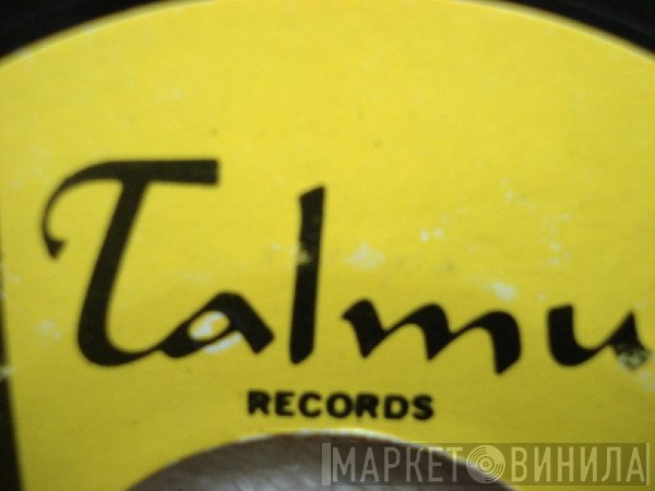 Talmu Records - Винил CD и Кассеты лейбла Talmu Records на сайте МаркетВинила
