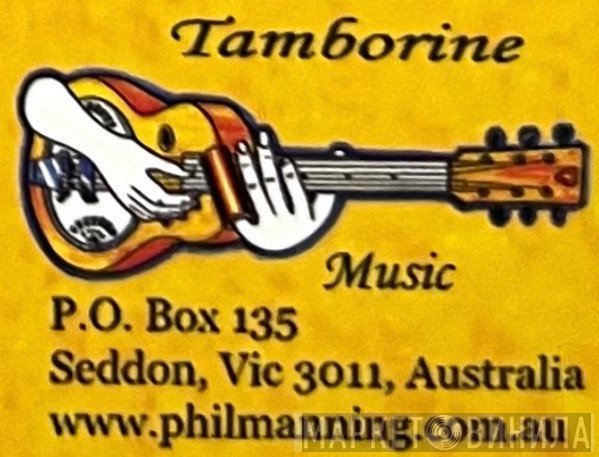 Tamborine Music - Винил CD и Кассеты лейбла Tamborine Music на сайте МаркетВинила