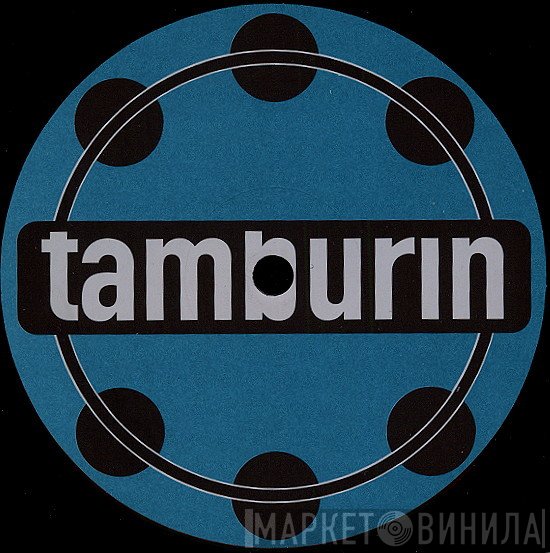 Tamburin - Винил CD и Кассеты лейбла Tamburin на сайте МаркетВинила