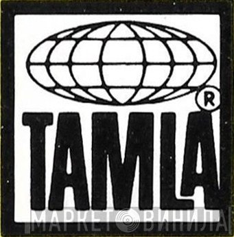 Tamla - Винил CD и Кассеты лейбла Tamla на сайте МаркетВинила