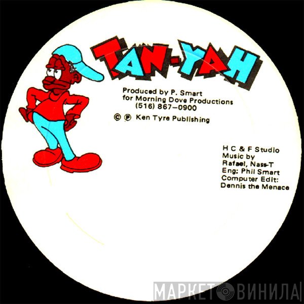 Tan-Yah - Винил CD и Кассеты лейбла Tan-Yah на сайте МаркетВинила