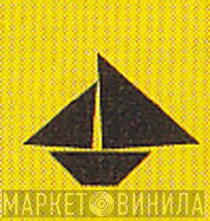 Tangram  - Винил CD и Кассеты лейбла Tangram (2) на сайте МаркетВинила
