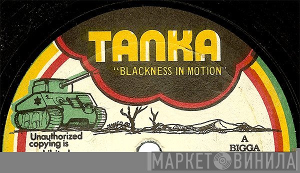 Tanka - Винил CD и Кассеты лейбла Tanka на сайте МаркетВинила