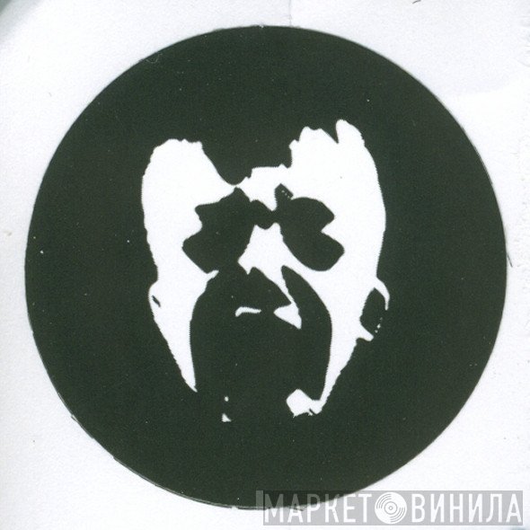 Tantrum Records  - Винил CD и Кассеты лейбла Tantrum Records (6) на сайте МаркетВинила