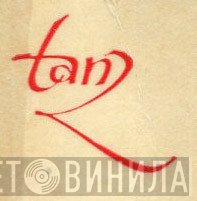 Tanz - Винил CD и Кассеты лейбла Tanz на сайте МаркетВинила