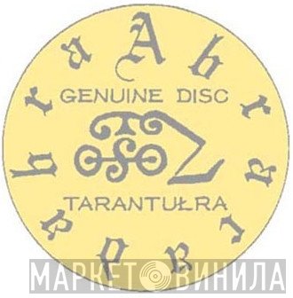 Tarantura - Винил CD и Кассеты лейбла Tarantura на сайте МаркетВинила