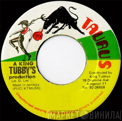 Taurus - Винил CD и Кассеты лейбла Taurus на сайте МаркетВинила