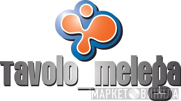 Tavolo Melega - Винил CD и Кассеты лейбла Tavolo Melega на сайте МаркетВинила